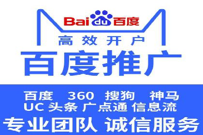 谷歌SEM广告优化技巧：如何提高广告点击率